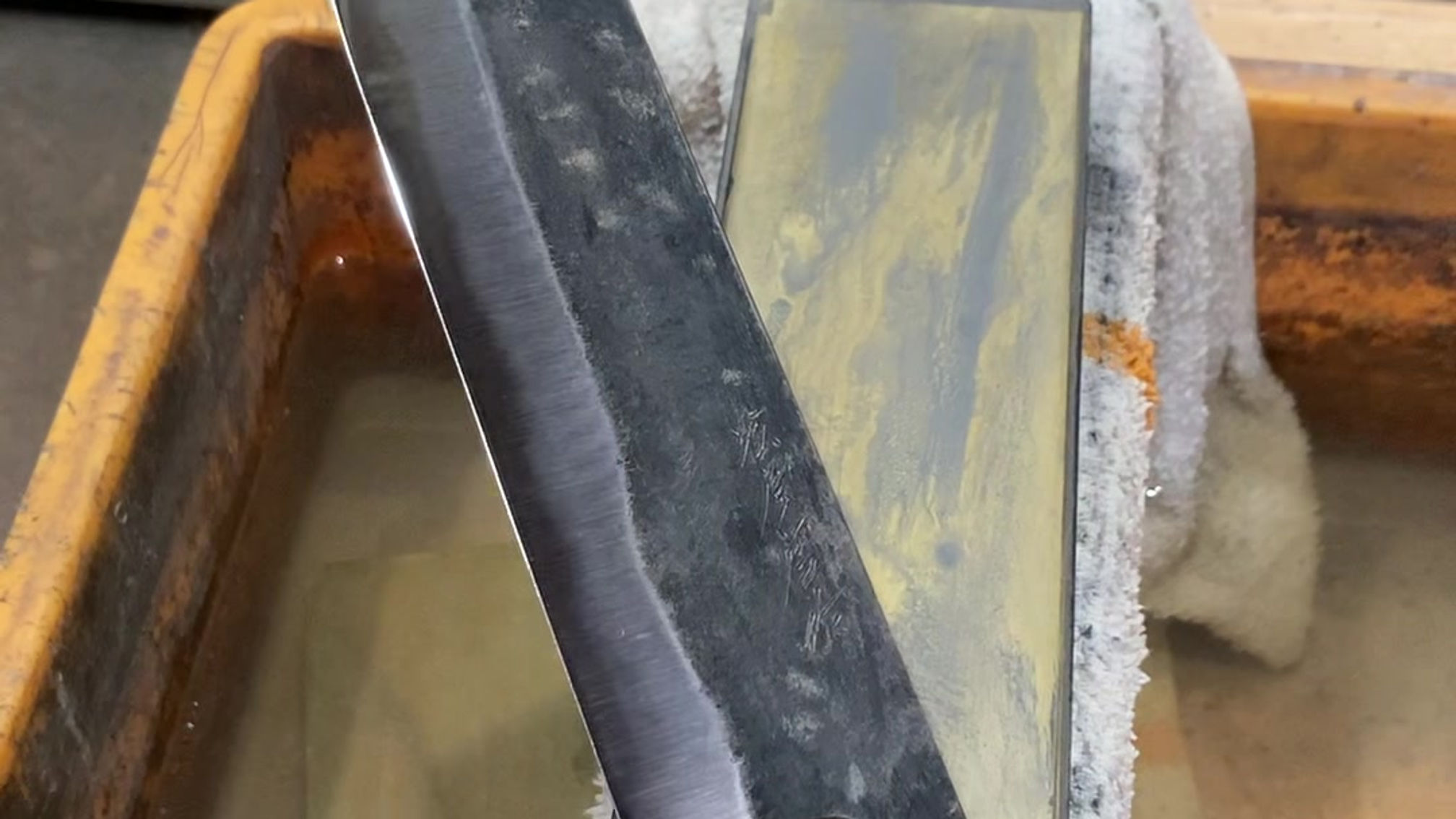 NSG